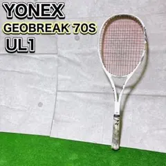 2026年最新】geobreak 70sの人気アイテム - メルカリ