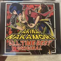 オールタイム・ベスト-オリジナル-