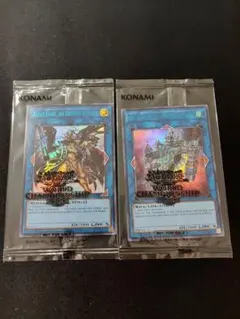 2025年最新】黒き森の航天閣の人気アイテム - メルカリ