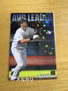 プロ野球チップス2025 種市 最多奪三振カード - メルカリ