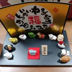干支の置物　十二支
