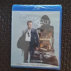 カジノ・ロワイヤル Blu-ray　未開封