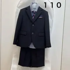 子供　スーツ　キッズ　卒園式　入学式　110サイズ