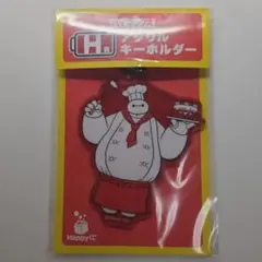 ベイマックス アクリルキーホルダー H賞