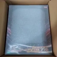 遊戯王5D's　十六夜アキ フィギュア　ホビージャパン