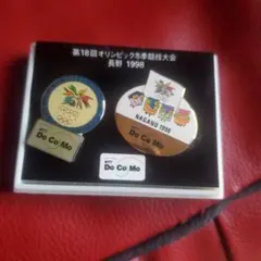 長野オリンピック1998 NTT Do Co Mo ピンバッジ 2個セット