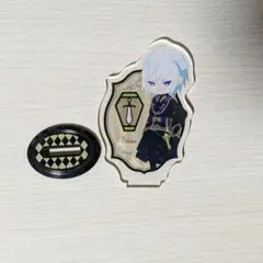 ツイステ　シルバー　アクスタ　式典服　ミニキャラ