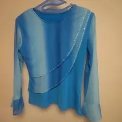 社交ダンス　青のグラデーション レッスンウェア 長袖