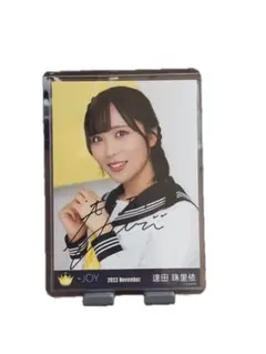≒JOY 逢田珠里依 直筆生写真 - メルカリ