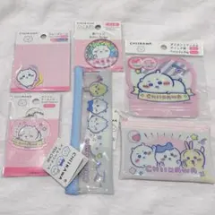 【匿名配送】ちいかわ ダイソー 6点セット