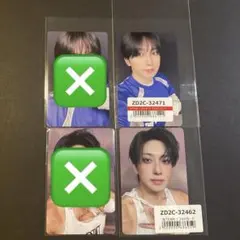 &TEAM FUMA フウマ Back to Life ラキドロ 特典 2枚