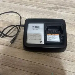 Panasonic 純正 充電器 NKJ074Z 電動アシスト自転車用 - メルカリ