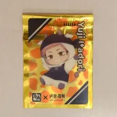 呪術廻戦 牛角 5周年 コラボ クリアカード 虎杖悠仁