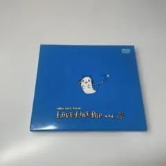 2026年最新】aiko LOVE LIKE POP vol.7の人気アイテム - メルカリ