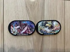 メザスタ　スーパースター メルメタルセット