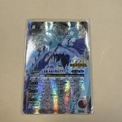 2026年最新】グラフィーラの人気アイテム - メルカリ