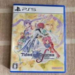 PS5 テイルズオブグレイセスf リマスター
