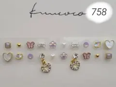 耳ツボジュエリー 20粒 ♡水色チャーム♡おまとめがお得です♡ - メルカリ