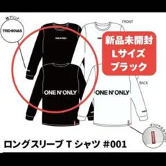 ワンエンオンリー ロングスリーブTシャツ 2025年最新】One n' only tシャツの人気アイテム - メルカリ
