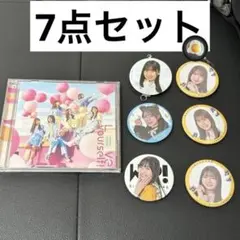 日向坂46 cd シングル　アルバム　セット　まとめ売り 2025年最新】日向坂46 cd まとめ売りの人気アイテム - メルカリ