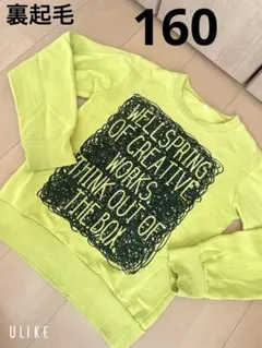 Item thumbnail for item cc88cf23-4c27-4dfa-9999-6b4cab6146ca