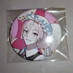 2026年最新】#ボーイズビーメイドの人気アイテム - メルカリ