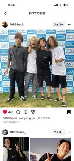 マスダゴルフ×Golfickersコラボ JGF2026 モックネックシャツ - メルカリ
