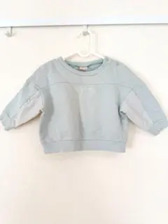 Item thumbnail for item 5b9a1525-37d0-4abb-9cb6-4ac6939ac4a6