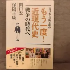 Item thumbnail for item a20016c7-602a-4ecb-a674-ddb262a02784