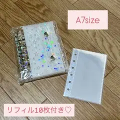 【星】　Ａ7バインダー　シール帳　リフィル　透明　シール手帳　台紙　新品