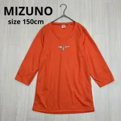 ◆ MIZUNO ミズノ トレーニング メッシュ 長袖 インナー Tシャツ