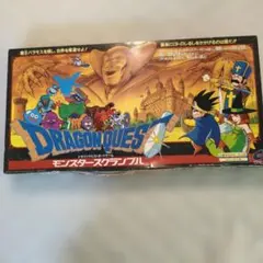 超希少】遊戯王 ダンジョンダイスモンスターズ スターターボックス