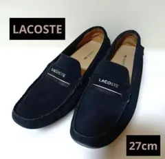 LACOST ラコステ スエードローファーブラック 28.5cm新品未使用箱付き