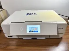 EPSON EP-977A3 インクジェットプリンター 本体 - メルカリ