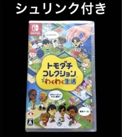 トモダチコレクション わくわく生活【タッチペン付】 - 일본구매대행