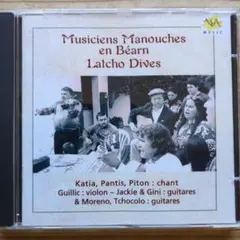 Musiciens Manouches en Béarn ジプシージャズCD