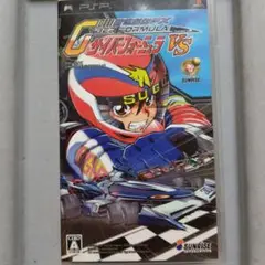 新世紀GPXサイバーフォーミュラ VS PSPソフト【中古】