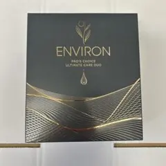 新品未使用ENVIRON Ultimate Care Duo ホリデーギフト - メルカリ