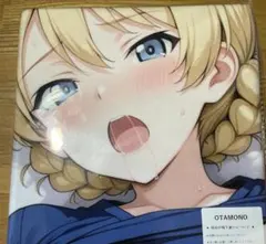 タオルotamono ダージリン