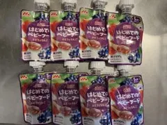 専用ページです