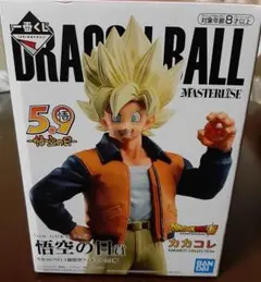 【ねっこ様専用】