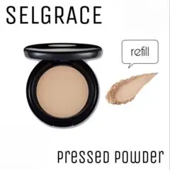 ナリス SELGRACE シルキーエフェクト プレストパウダー 11gのサムネイル