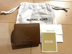 マイケルコース 二つ折り財布　ブラウン