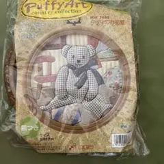 2026年最新】きめこみパッチワーク完成品の人気アイテム - メルカリ