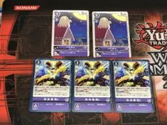 デジモン　プロモ　バケモン２枚　邪・神・顕・現!! ３枚