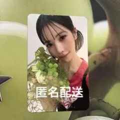 マヤ NiziU トレカ　封入　韓国　限定　Sour Grapes 10