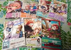 『サイレント・ウィッチ』漫画セット 1〜6巻＋another 1巻