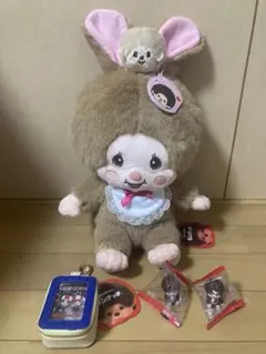 モンチッチ　ラテブラウンL ぬいぐるみ　マスコット　ケース　フィギュア　新品