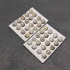 Item thumbnail for item 065a70ba-b9c4-4ac4-b65a-4b23c8900bc5