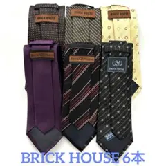 まとめ売り BRICKHOUSE ブリックハウス メンズネクタイ6本